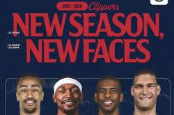 赛前速览：钻石联赛八强战洛杉矶快船对阵阿森纳，三大看点值得期待(阿森纳对阵拜仁)