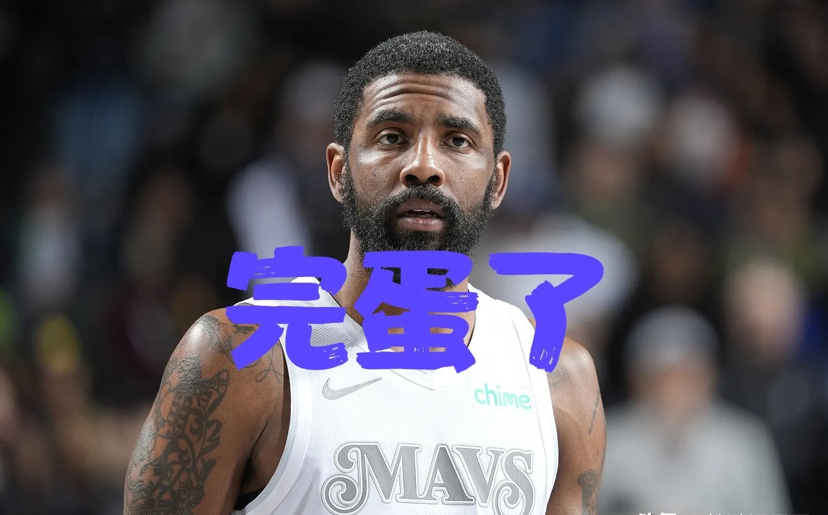 欧文陷入低谷，三连败连败，国王球队命运悬念！