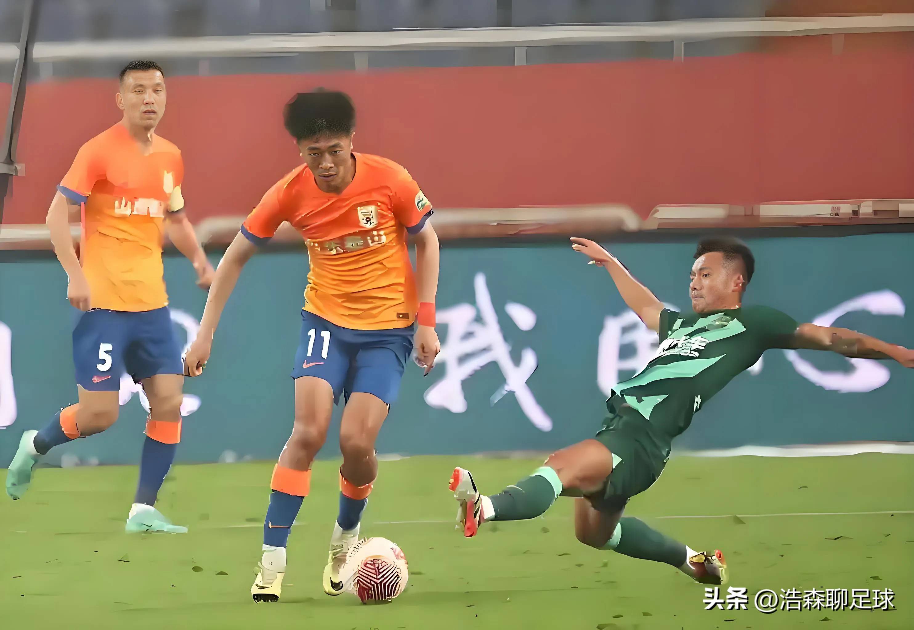 山东泰山全部赛程 山东泰山全部赛程