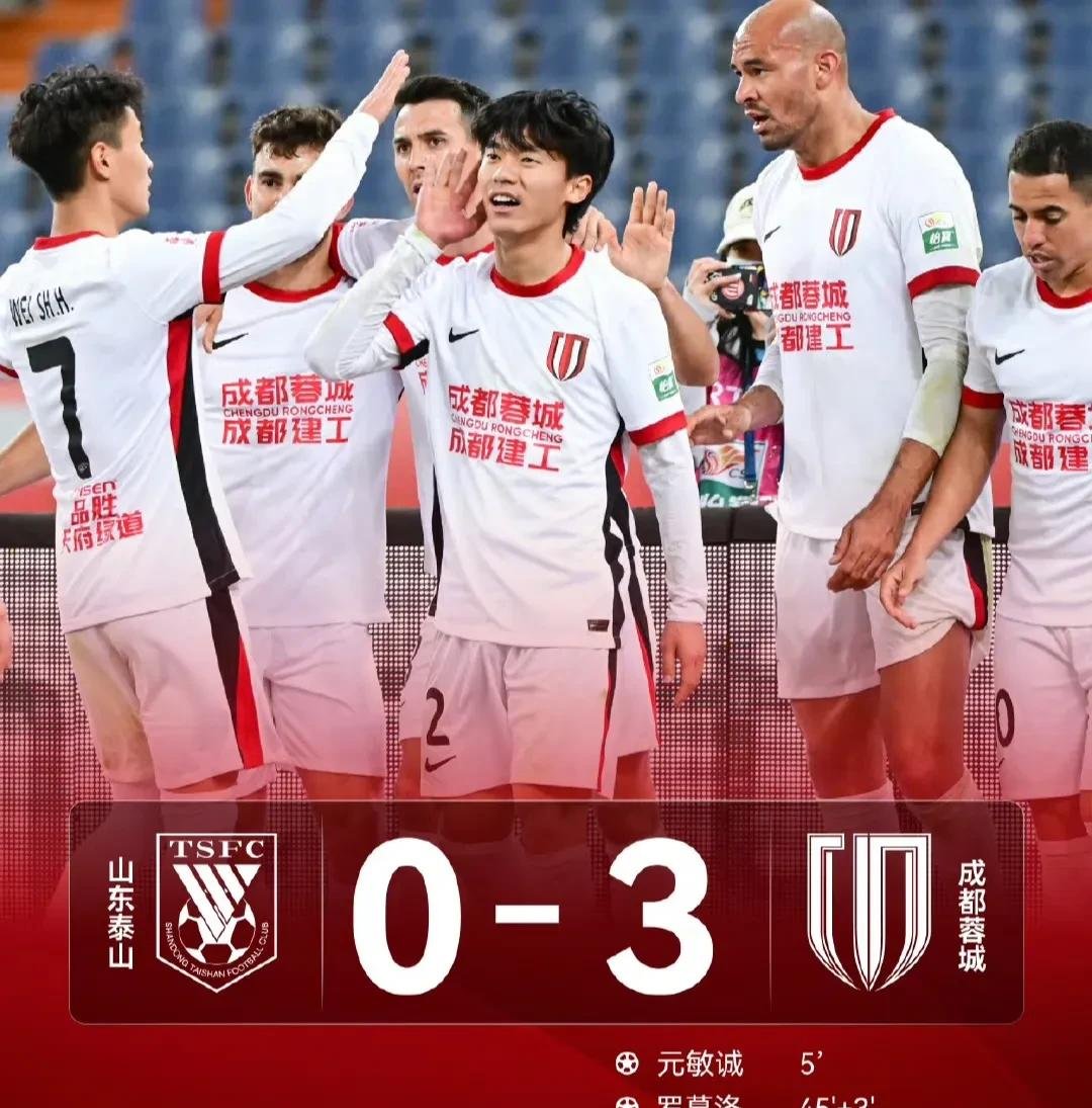  皇马马竞次回合回放 